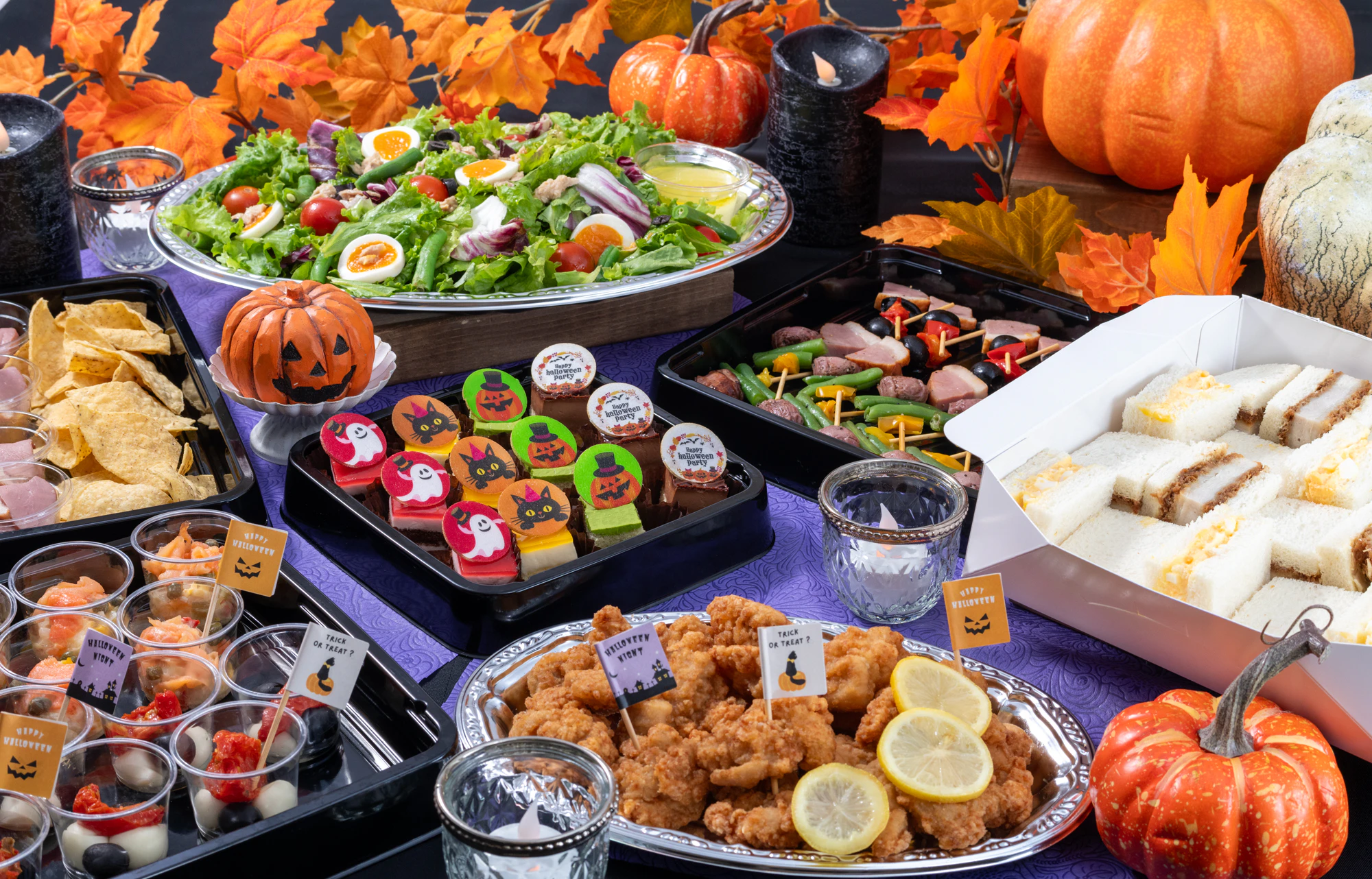 大人のハロウィンプラン20-30名セット(1名あたり3,500円目安)